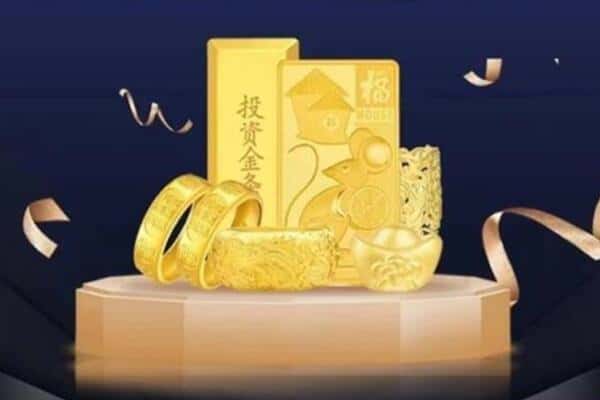 襄樊回收黄金